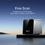اسکنر فسفرپلیت وودپکر Woodpecker مدل Free Scan - Image 3