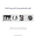 سنسور RVG واتک Vatech سایز 1.5 مدل EZ Sensor HD - Image 6