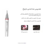 دستگاه جرمگیر وودپکر woodpecker مدل UDS.k - Image 4